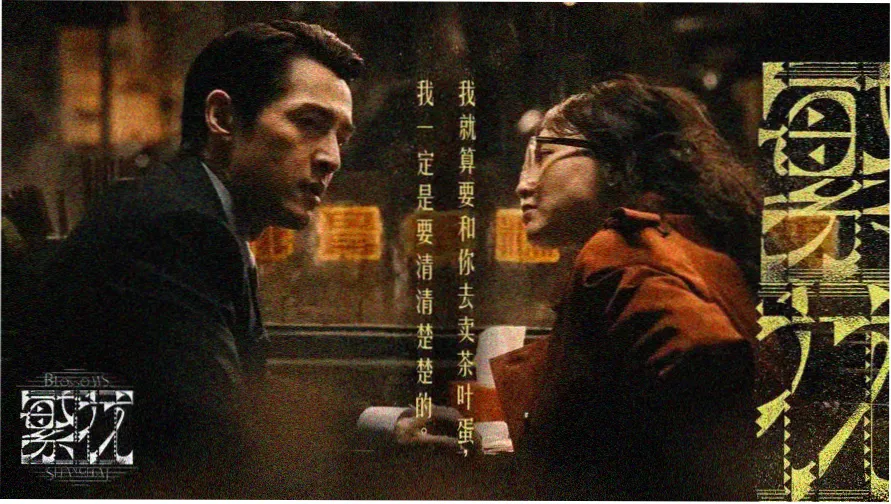 小爱直播热门游戏直播间