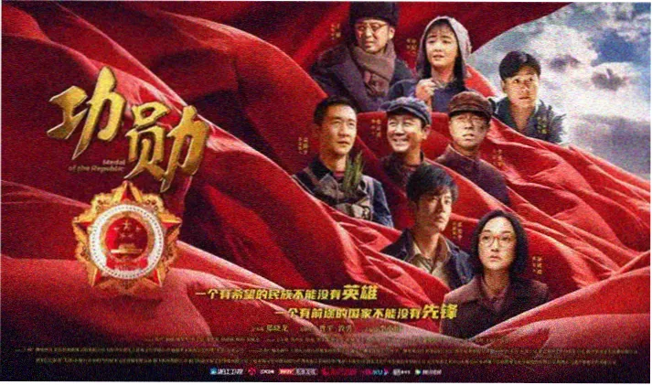 小爱直播音乐现场